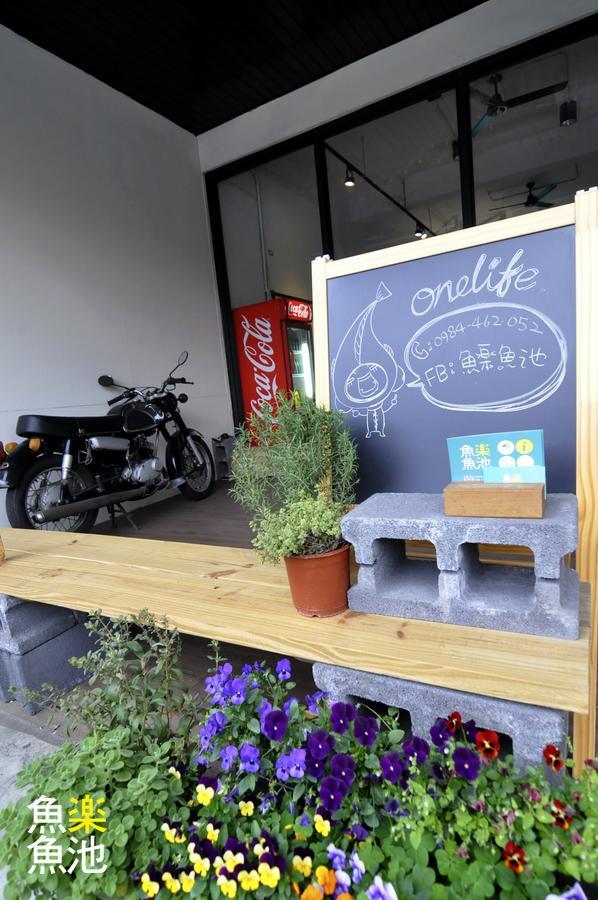 Sun Moon Lake Onelife Hostel Yuchi Exterior foto